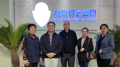 welcome-wct-group-from-malaysia-to-visit-shouhao-group.jpg